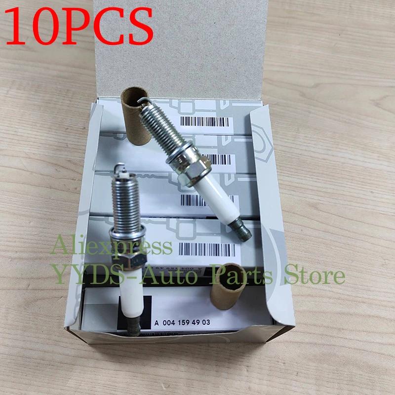 ޸   ȭ ÷, ޸  C250 SLK250 G550 S400 R350 ML550 ML350 GL450 A0041594903, 10 